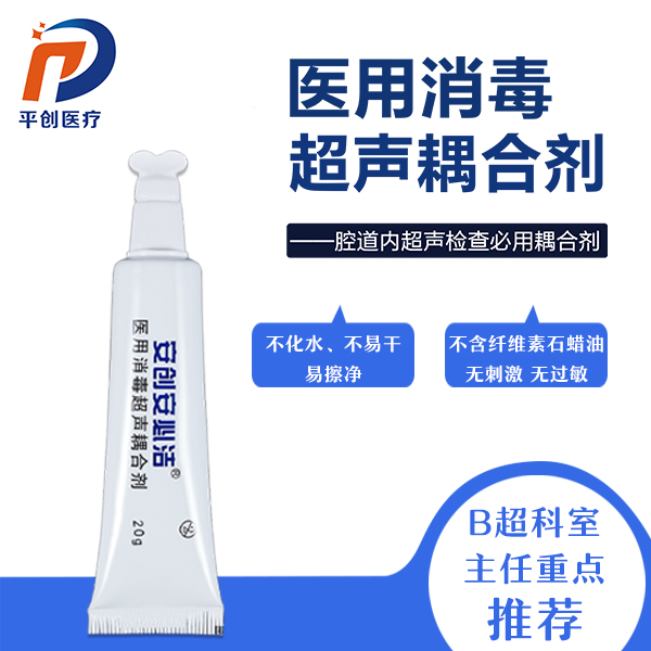 耦合劑的作用