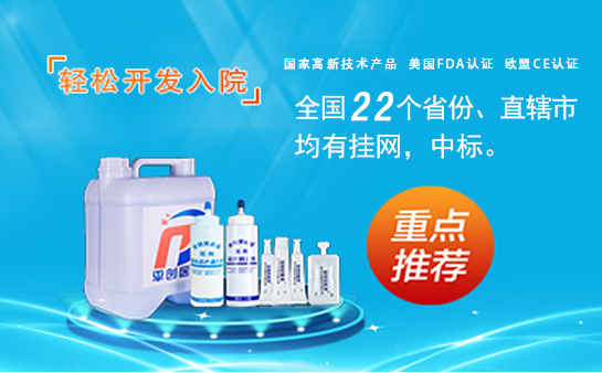 耦合劑的作用